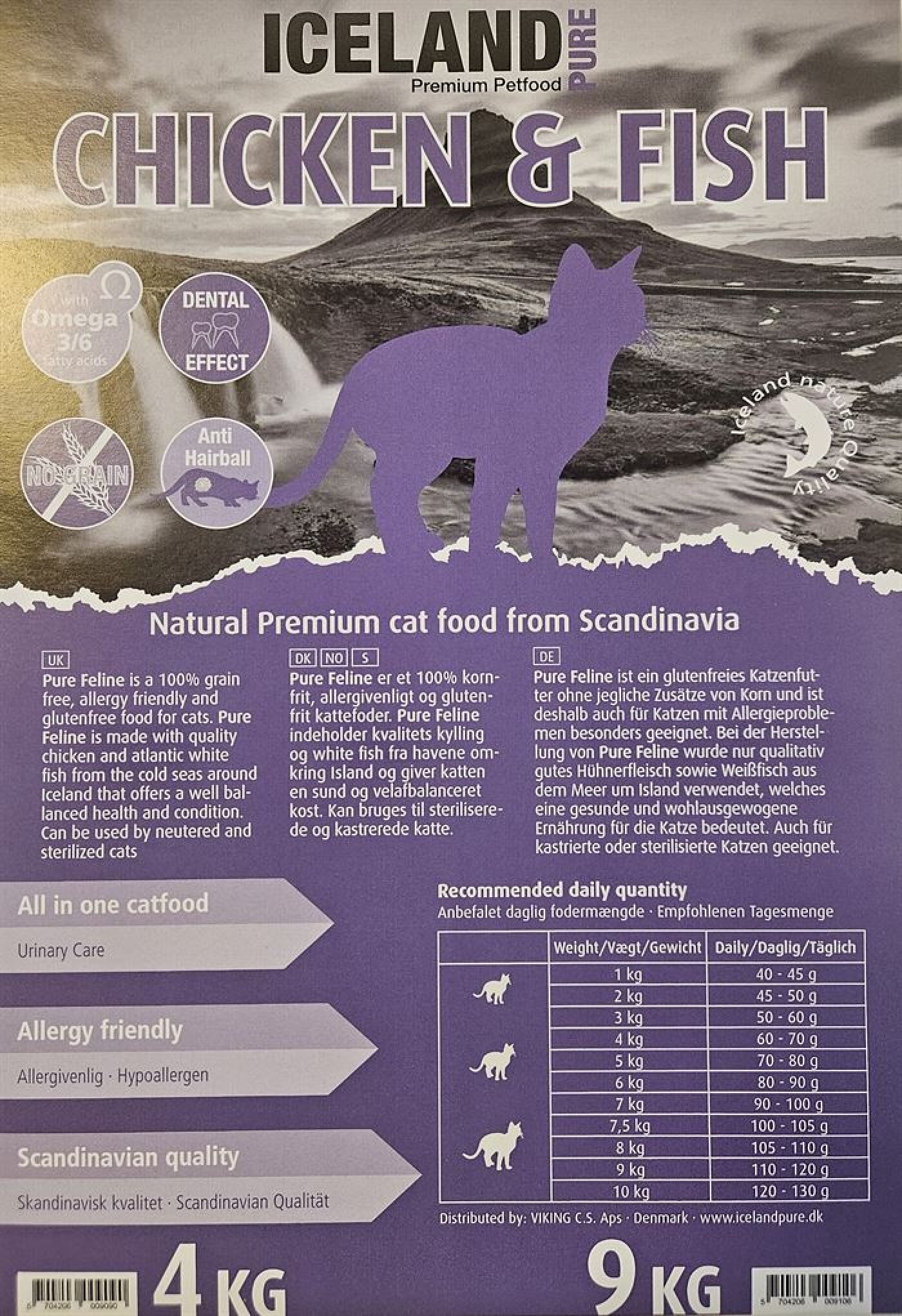 ICELAND PET - ICELAND PURE FELINE