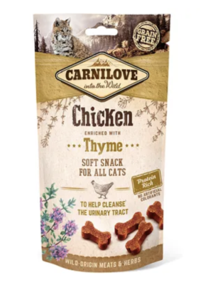 Carni Love - Carnilove Kat Soft Snack Kylling