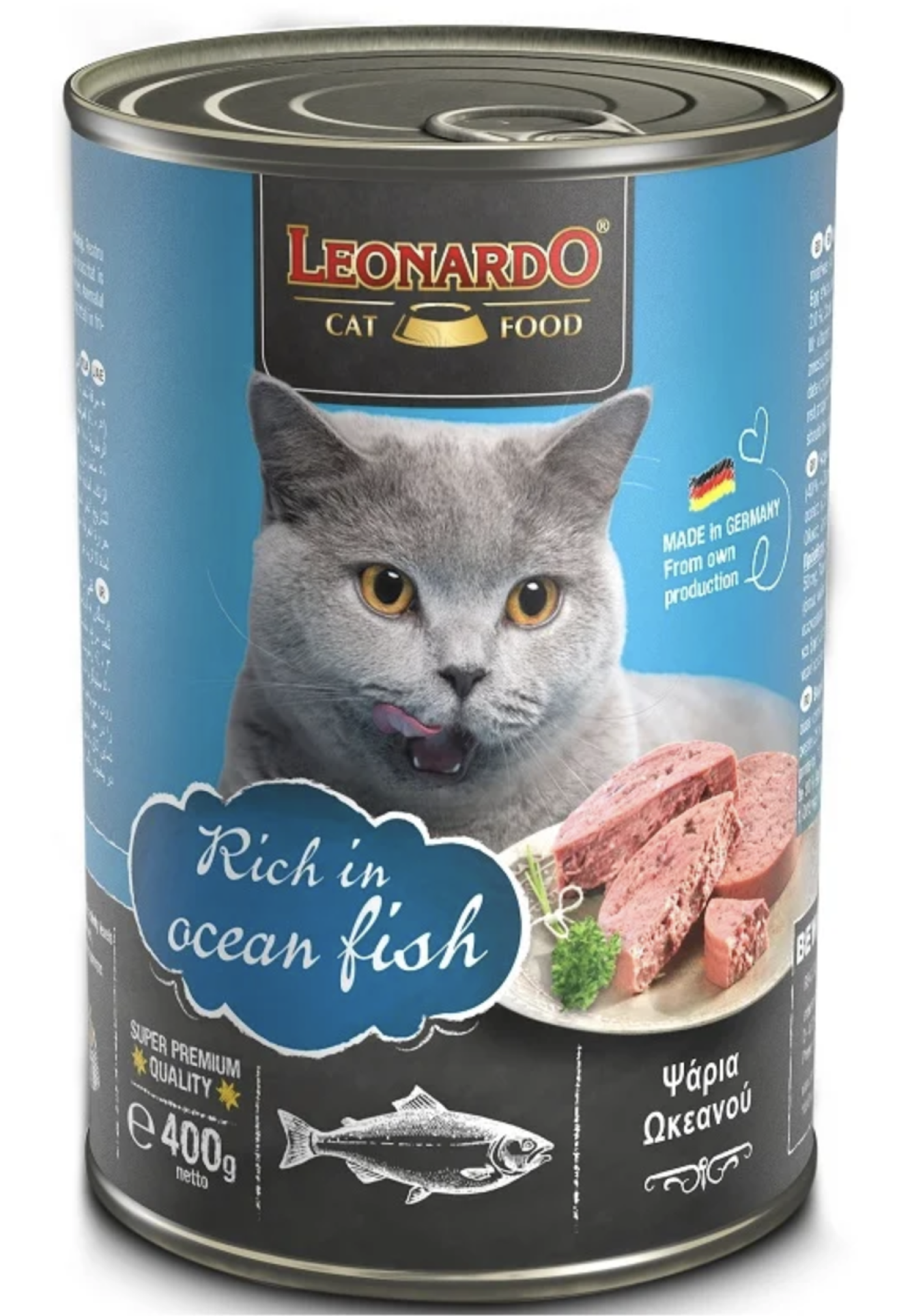 Leonardo - Leonardo Havfisk  Vådfoder 