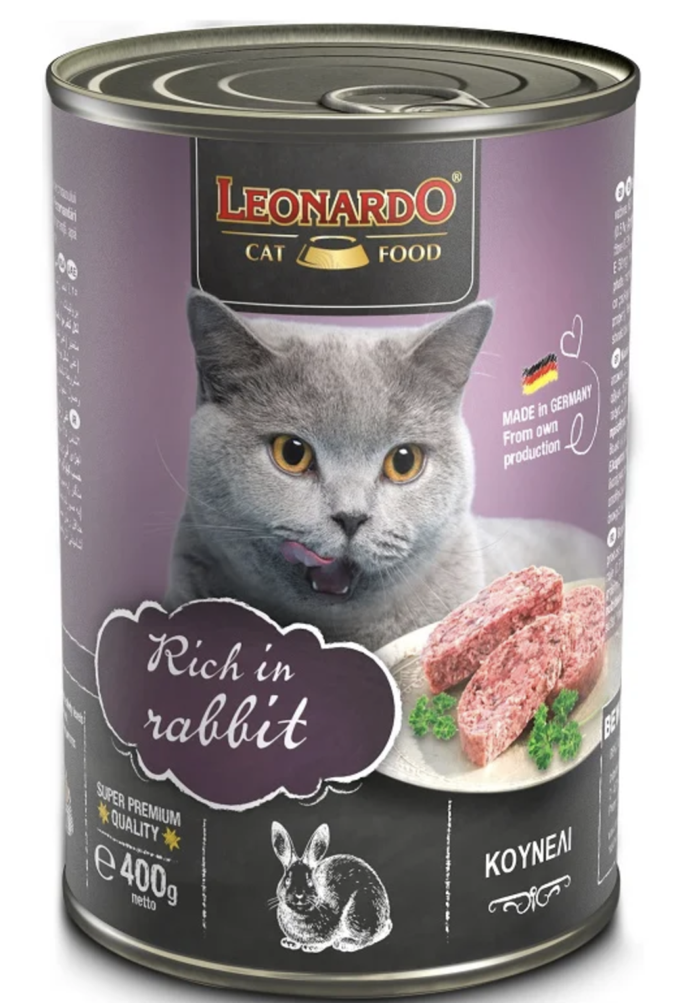 Leonardo - Leonardo Kanin Vådfoder