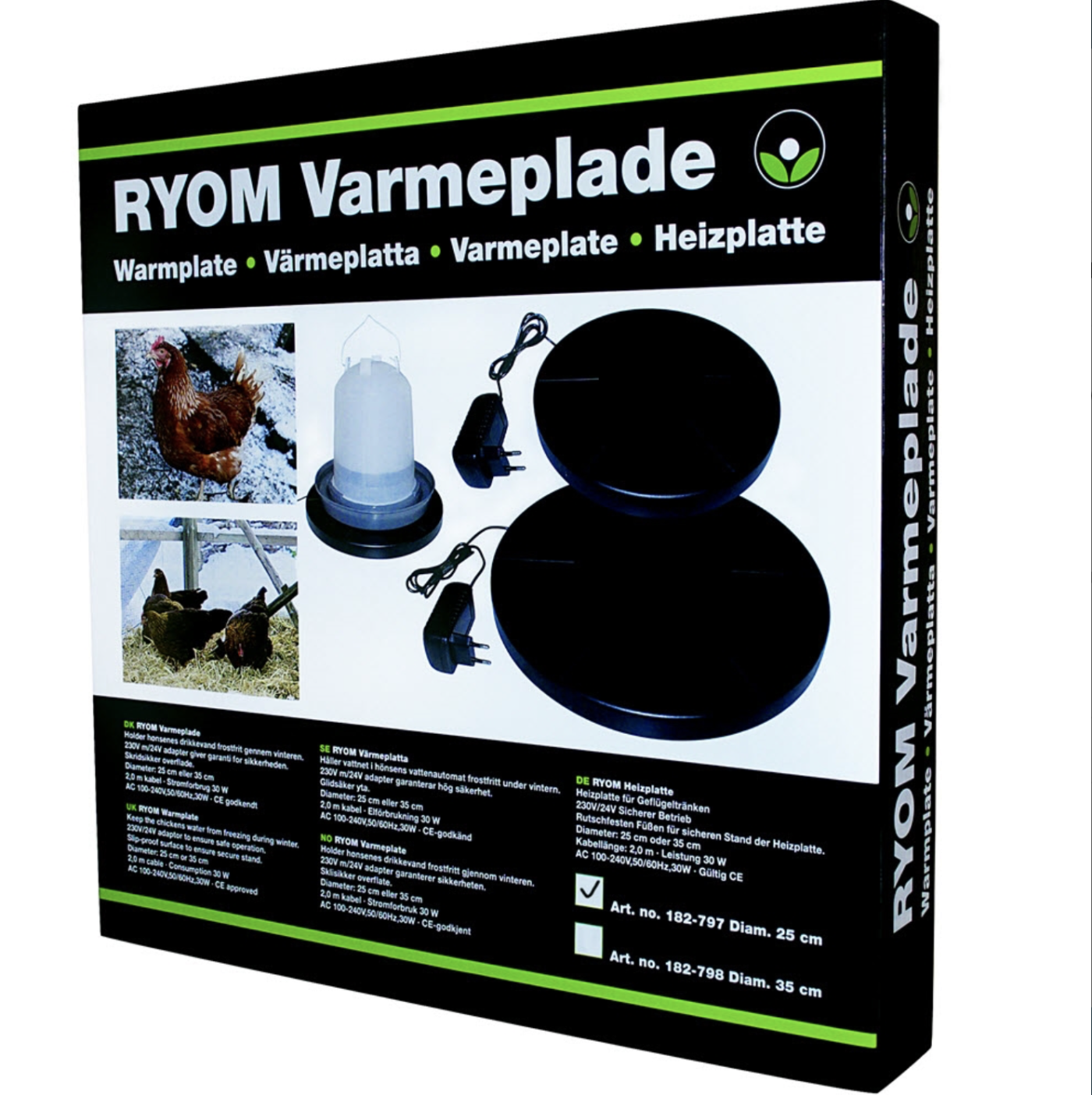 Centergross - Ryom Varmeplade 30w 