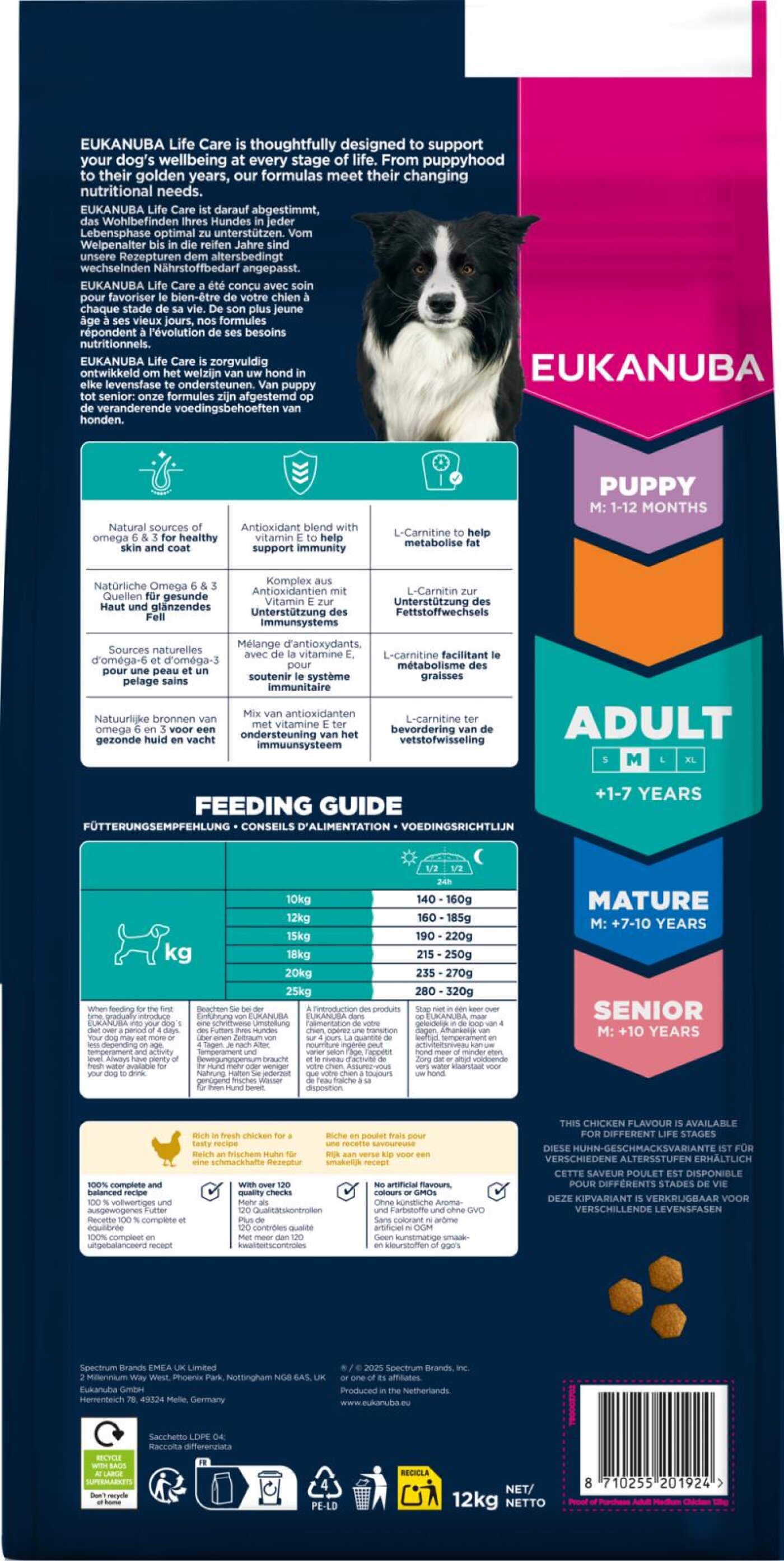 Eukanuba - Eukanuba Adult Medium Breed